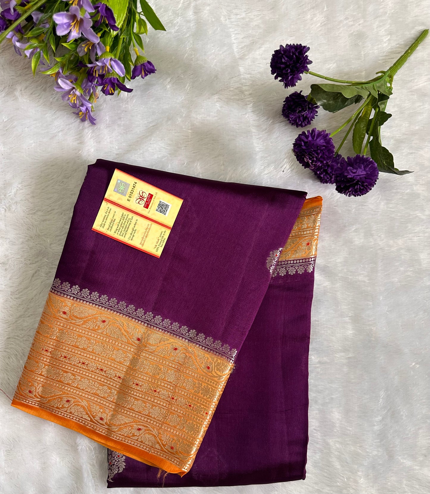 BANARASI MANGO SILK SAREE