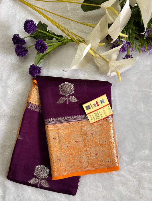 BANARASI MANGO SILK SAREE